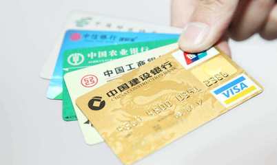 信用卡有逾期能贷款买车吗