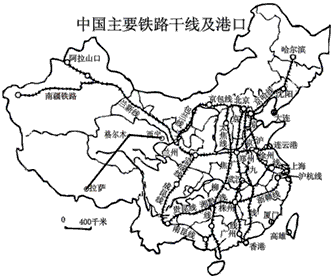 太焦铁路