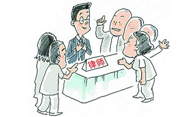 劳动仲裁请律师多少钱