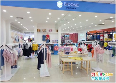 儿童服装品牌店有哪些? 儿童服装店名字