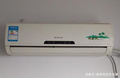 格力空调安装费