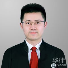 攸县律师