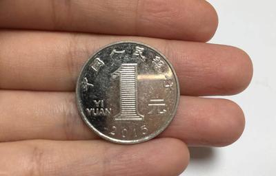 厨房要放硬币吗