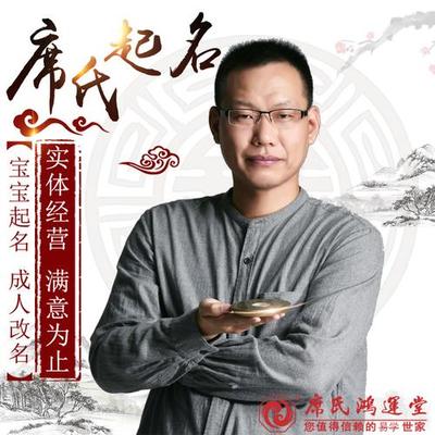 姓黄的女孩名字洋气点
