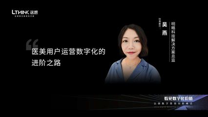 广州治疗痘痘点击美莱