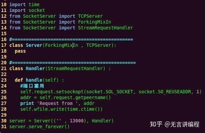 c 编程需要什么