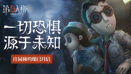 HTH华体会体育全站下载截图