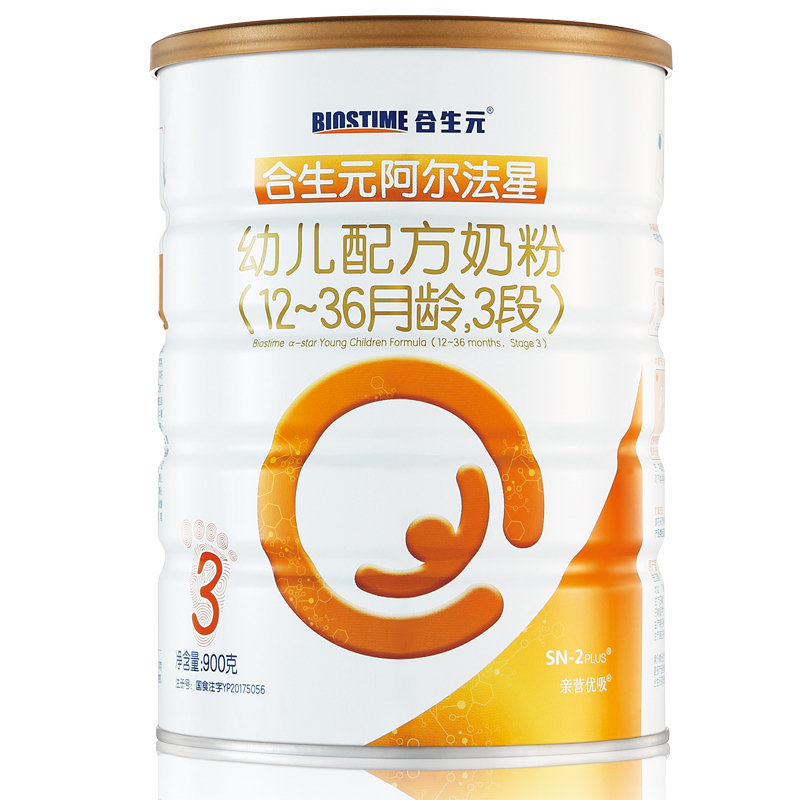 合生元奶粉好不好