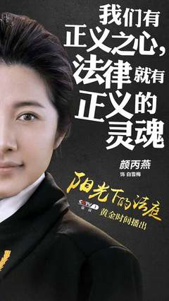 电竞比赛盘口什么意思