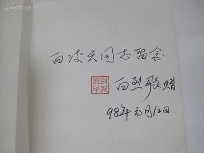 北京法院拍卖网