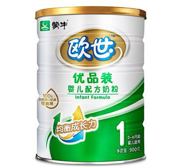 什么奶粉最好最安全
