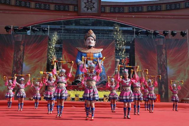 盘王节是哪个民族的节日