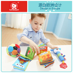 小孩满一岁送什么礼物