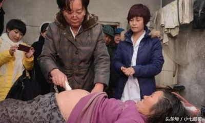 老太太怀孕