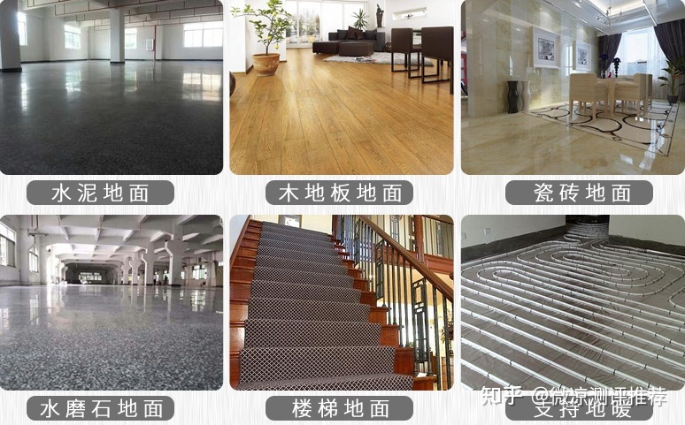 水泥瓷砖有甲醛吗