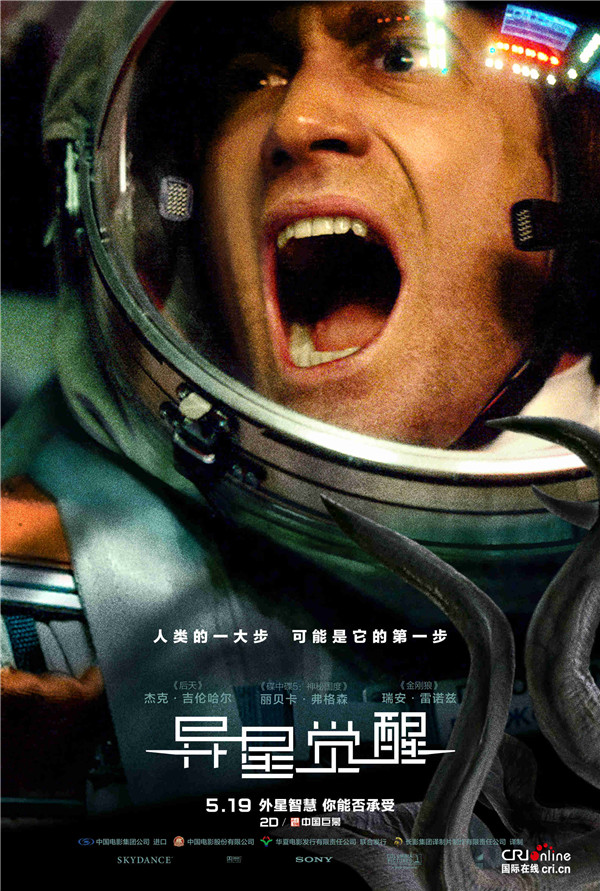 滨州金沙娱乐