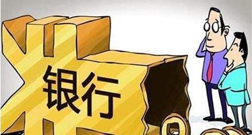有房贷还能抵押贷款吗
