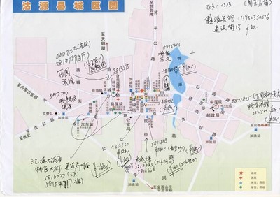 沽源县最近的房价