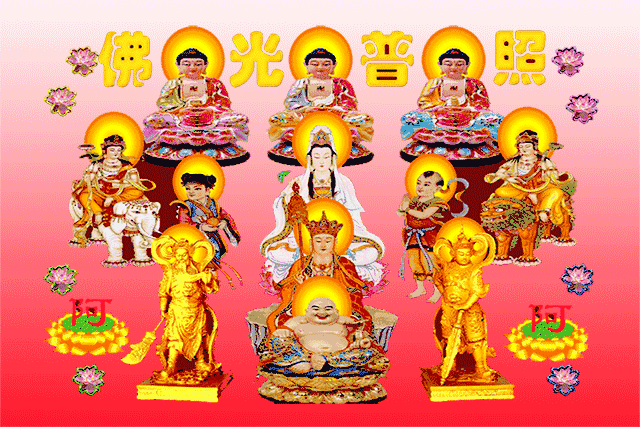 家里请财神有什么讲究