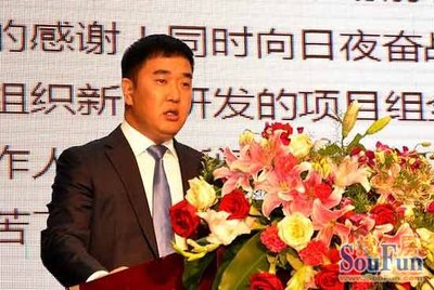 绵阳容声吊顶