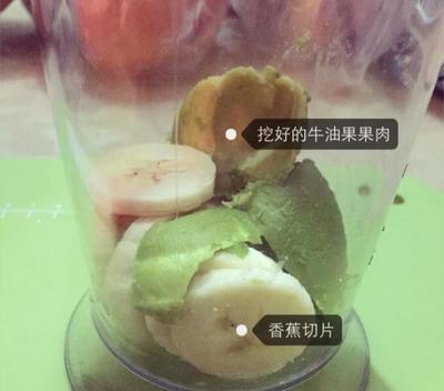 六个月宝宝香蕉泥做法