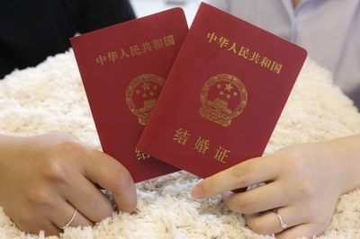 离婚能不能在异地办理