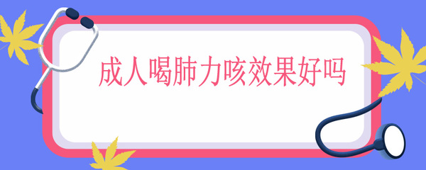 宝宝拉奶瓣怎么选奶粉