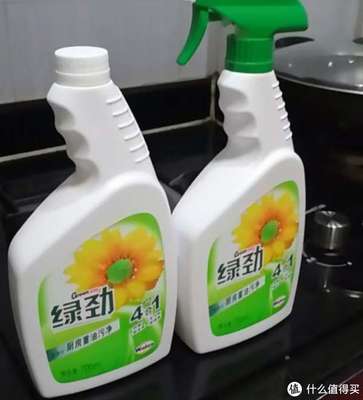 如何去厨房里的油污