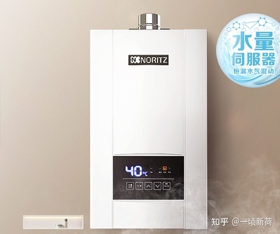 热水器出现e4怎么处理