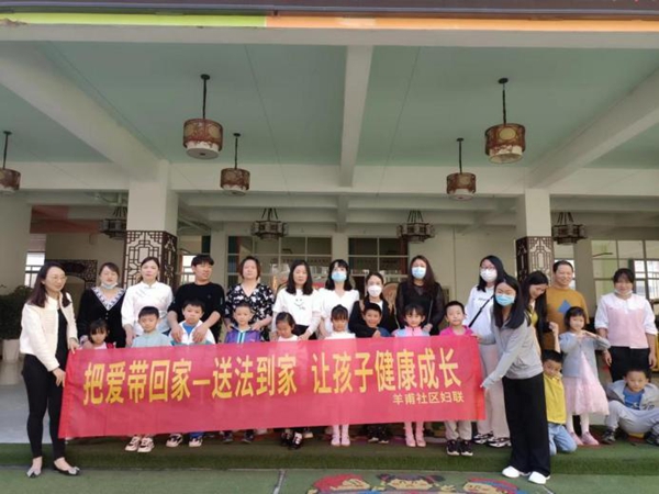 性侵害的法律责任主要包括