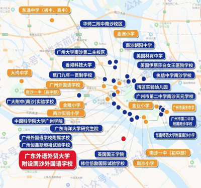 深圳在广州吗