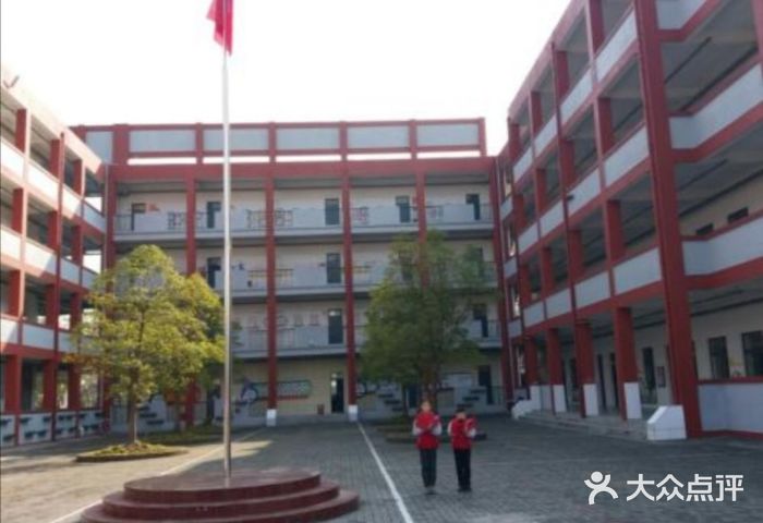 合肥41中