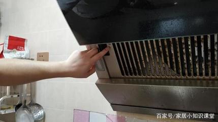 厨房油烟机多少钱一个