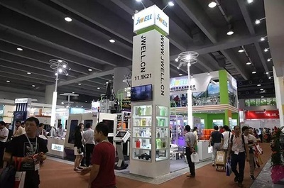 亚洲塑料有限公司