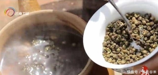 熬茶的制作方法