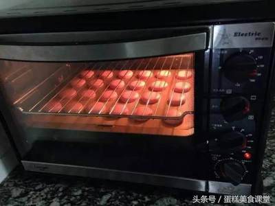 烤箱第一次空烤怎么操作