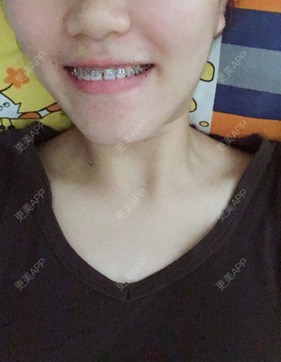 属虎水瓶男对婚姻和性