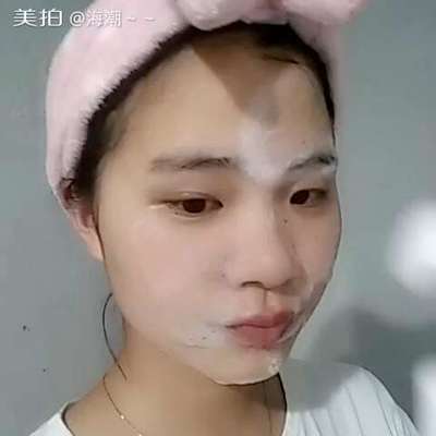 海藻面膜需要泡多久