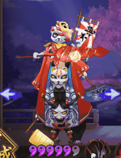 镰鼬皮肤怎么发