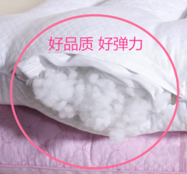 珍珠棉复活