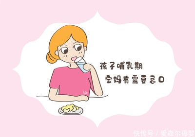三个月宝宝攒肚放屁臭