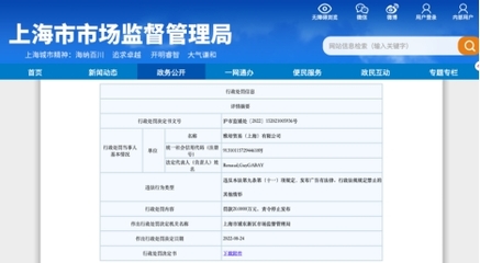 大人喝奶粉拉肚子