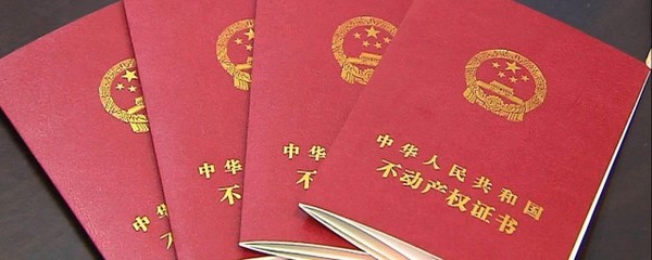 亲属关系公证怎么办
