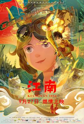 鼎盛贵宾会体育APP