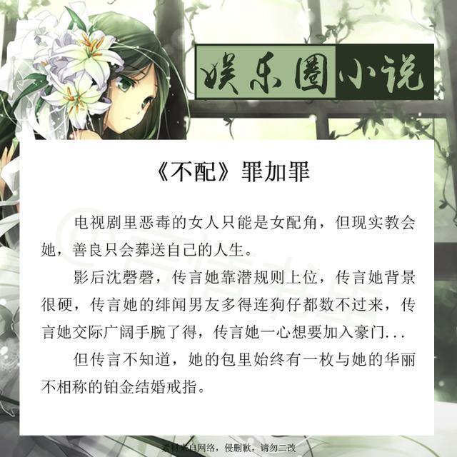 喂奶能做半永久眉毛吗