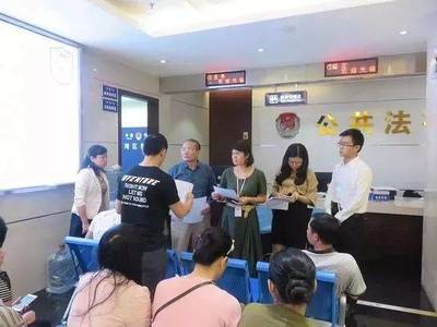 广州法律咨询12348