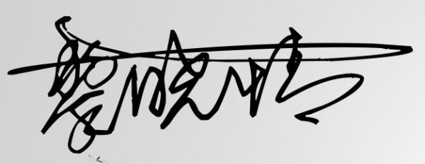 艺术名字大全