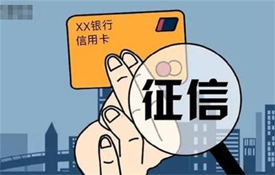 信用卡有逾期能贷款买车吗