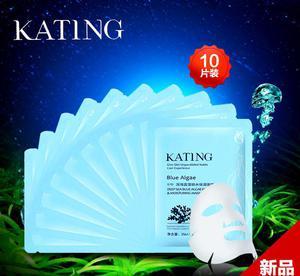 面膜护肤品批发