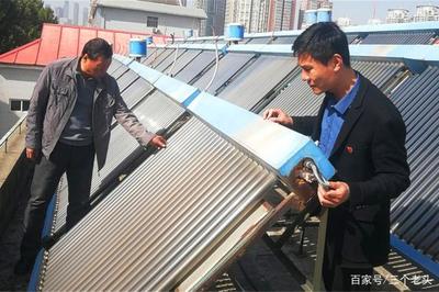 拆掉太阳能换电热水器